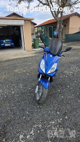 Peugeot jet fors 125