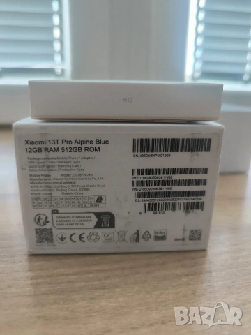 Xiaomi 13T Pro 12/512GB - Чисто Нов, снимка 3 - Xiaomi - 54738627