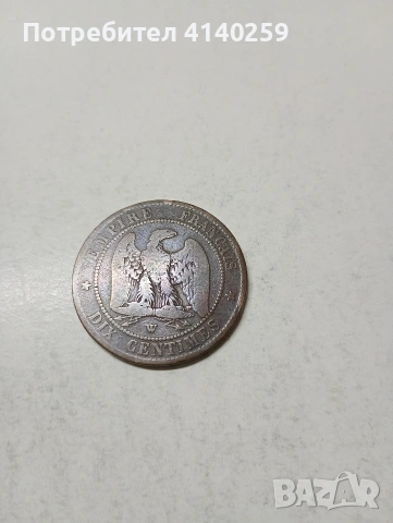 ФРАНЦИЯ МОНЕТА , снимка 3 - Нумизматика и бонистика - 54329919