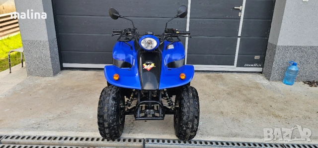 Атв Kymco Mxer внос от Германия автомат 