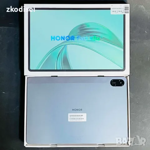 Таблет HONOR PAD X8A 11 Инча