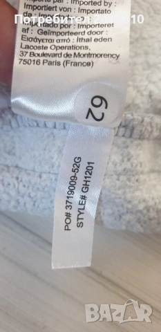 Lacoste Regular Fit  Cotton Mens Size 4 - M ОРИГИНАЛ! Мъжки Къси Панталони!, снимка 11 - Къси панталони - 54568350