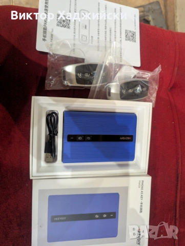 KEYDIY PAK09 Phone As Key комплект – Mercedes FBS4 / Smart Key