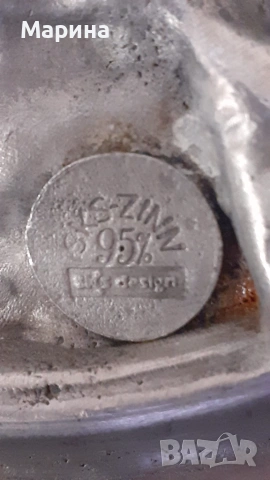 Пано -чинии от калай Antik*Vintage #55 , снимка 8 - Антикварни и старинни предмети - 52176110
