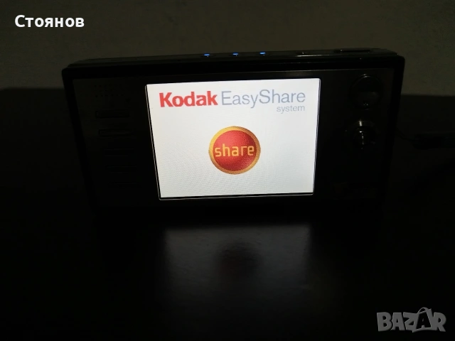 Kodak EasyShare V570 , снимка 3 - Фотоапарати - 51701844