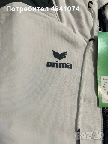 Оригинално дамско яке Erima с етикет, снимка 2 - Якета - 54721974