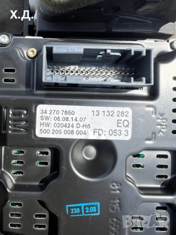 Духалки с дисплей опел вектра Ц 2005г , снимка 4 - Части - 54783496