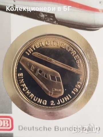 НУМИЗМАТИЧЕН ПЛИК С МАСИВЕН ПЛАКЕТ (NUMISBRIEF) /виж описанието/, снимка 2 - Нумизматика и бонистика - 55340749