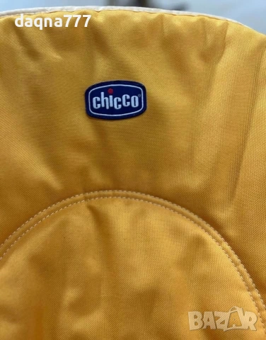 Бебешки шезлонг Chicco Германия, снимка 3 - Детски шезлонги - 55252689