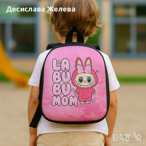 Детски раници Labubu – удобство, стил и настроение за всяко дете, снимка 2 - Раници - 54393473