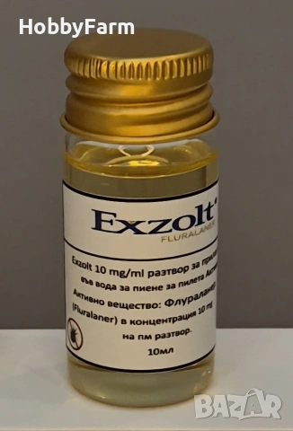 Exzolt / Екзолт 10ml против кокошинки , снимка 6 - За птици - 52972969