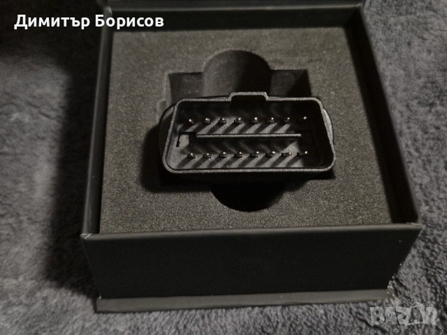 ПРОМОЦИЯ до 17.05 VGate iCar Pro 2S OBD2 2026 с доживотен софтуерен ъпгрейд Android, iPhone, Windos , снимка 7 - Аксесоари и консумативи - 54557621