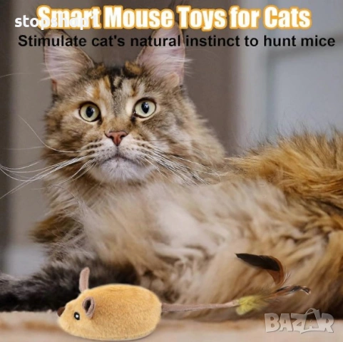 Интерактивна играчка за котки,кучета, движеща се играчка мишка,презареждаща се, със звук, до 120 мин, снимка 2 - За котки - 54229473