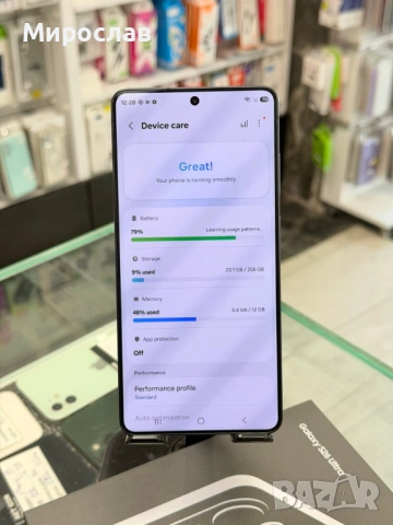 Продавам samsung s26 ultra , снимка 2 - Samsung - 54765402