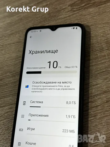Redmi a1 35GB Black