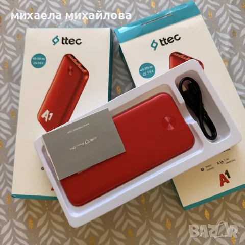 Power Bank 10 000 mAh