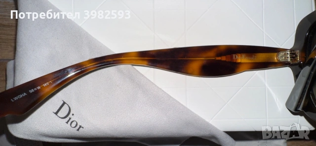 Оригинални слънчеви очила Christian Dior - модел Envol 2, снимка 4 - Слънчеви и диоптрични очила - 54221234