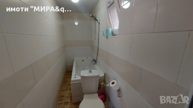 За повече информация и оглед: Агенция за недвижими имоти „МИРА“ Тел.: 0878 690 677 | 0878 690 673 | , снимка 13 - Къщи - 55044547