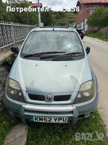 Renault Scenic RX4 