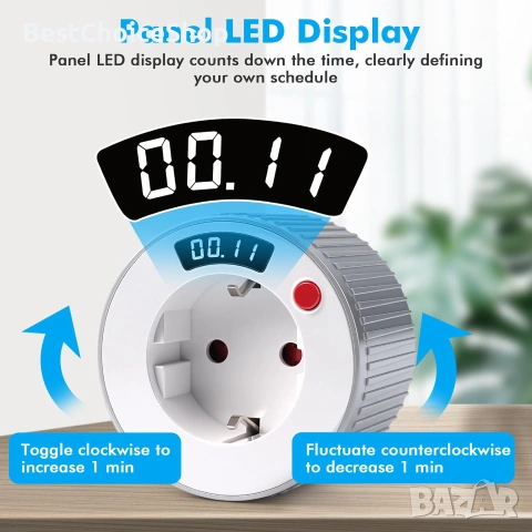 интелигентен таймер за обратно броене, до 24 часа,с цифров LED дисплей, 3680W, 230V, 16А, снимка 7 - Мрежови адаптери - 55055165