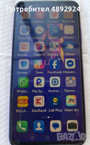 HUAWEI nova 5T 128/6 GB, снимка 6 - Huawei - 55467093