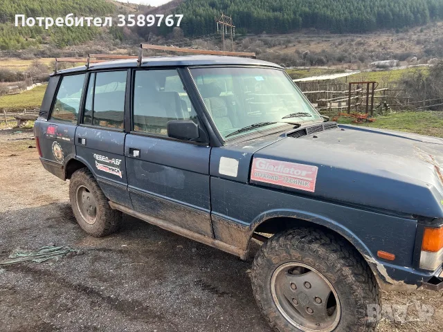 Range Rover classic, снимка 7 - Автомобили и джипове - 55578477