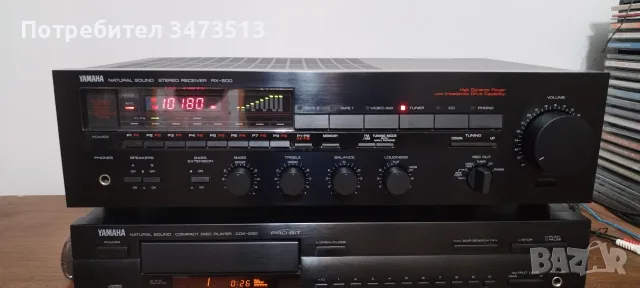 YAMAHA RX-500 stereo receiver