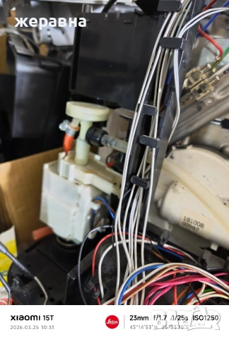 Siemens EQ6 plus S100, снимка 3 - Кафемашини - 53969861