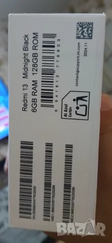 Xiaomi redmi 13 - 65€, снимка 5 - Xiaomi - 55545888