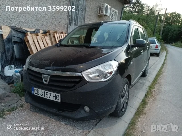 Продавам Дачия Лоджи