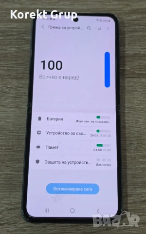 Samsung Galaxy Z Flip3 5G 128GB 8GB RAM, снимка 7 - Samsung - 54321186