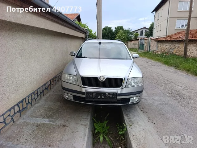 Шкода Октавия . 
