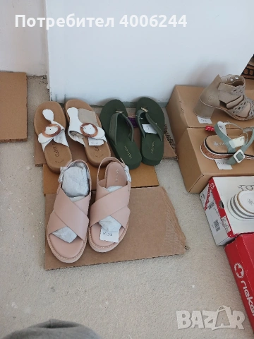 Мъжки и женски маратонки , снимка 15 - Маратонки - 54346271