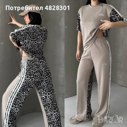 дамски дрехи , снимка 3 - Други - 54731807