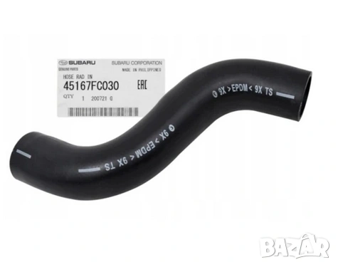 Маркуч радиатор входящ 45167-FC030 Subaru Forester S10