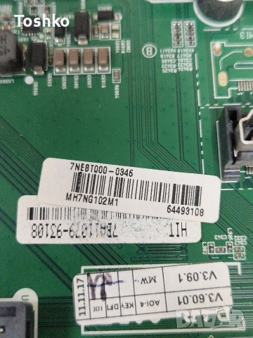 LG 43LJ594V MAIN EAX67129604(1.0) EBT64493108 POWER EAX67264001(1.5) 6870C-0532A HC430DUN-SLTL1-A11X, снимка 3 - Части и Платки - 54304774