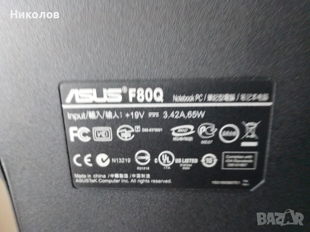 ASUS F80Q 14,1" "35€"!+Доставка!, снимка 4 - Лаптопи за дома - 54608140