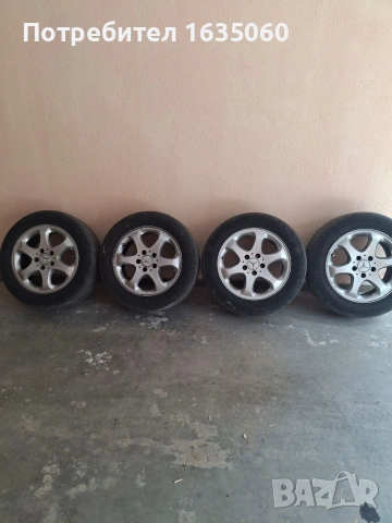 Летни гуми Laufen R16