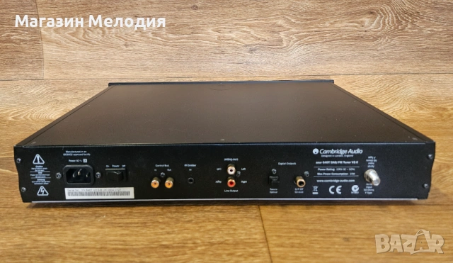 Тунер Cambridge Audio Azur 640T – Аудиофилски DAB/FM тунер в отлично състояние., снимка 6 - Декове - 54299278