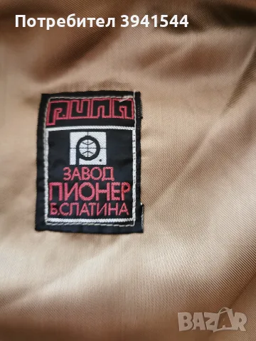 Зимно яке с качулка , снимка 6 - Якета - 55642738