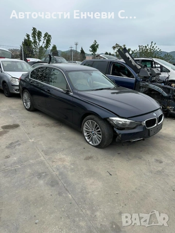 BMW 320D 2014г. F30