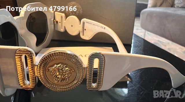 Продавам нови очила Versace top model, снимка 2 - Слънчеви и диоптрични очила - 54220172