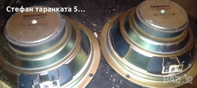 6.5 инчови говорители за гънки гофри, снимка 5 - Тонколони - 54404834