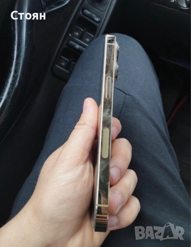 iPhone 13 Pro 128Gb 100%, снимка 5 - Apple iPhone - 54688585