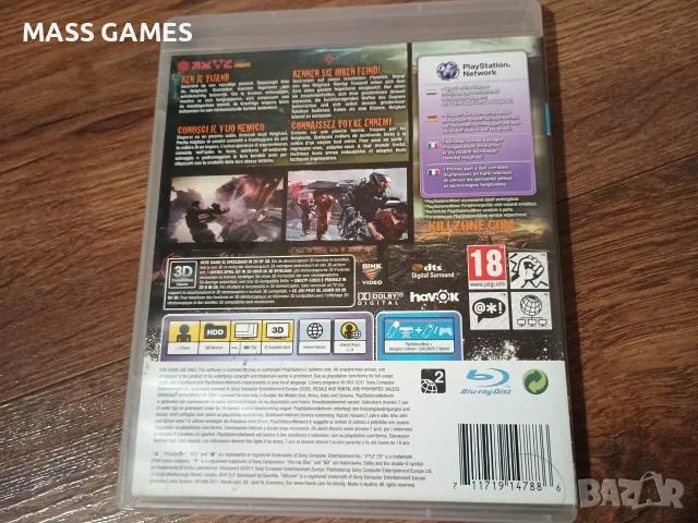 Killzone 3 Playstation 3, снимка 2 - Игри за PlayStation - 55397998