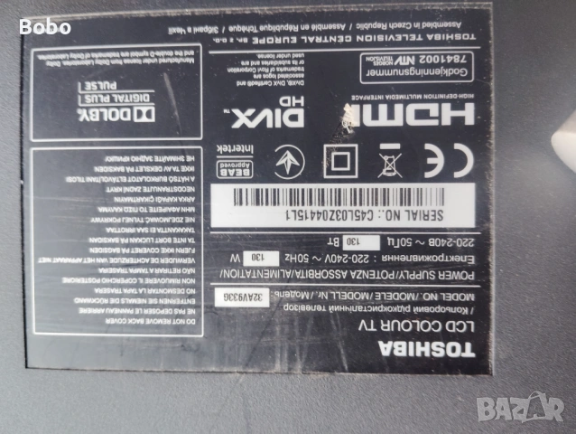 Main board 32AV933, снимка 2 - Части и Платки - 54113216