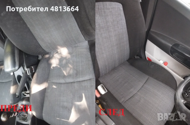 Пране на мека мебел на адрес, снимка 2 - Пране на мека мебел и дивани - 54377482