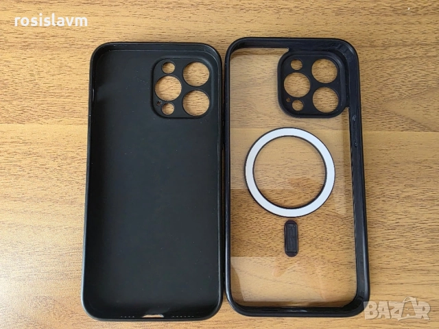 2 бр кейсове Iphone 14 Pro Max, снимка 2 - Калъфи, кейсове - 55143561