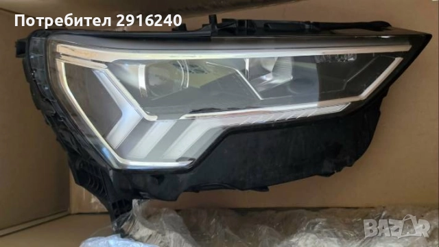 Оригинален LED фар за Audi Q3 F3, десен, 83A941034 ZKW, снимка 2 - Части - 55508790