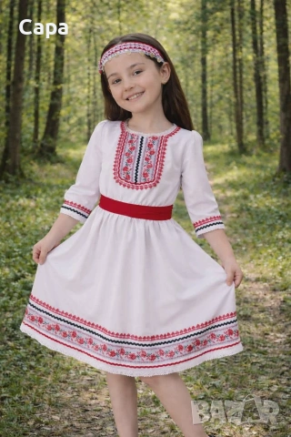 Подарете си не просто облекло, а частица от българската душа! ❤️  , снимка 16 - Сукмани - 54664370